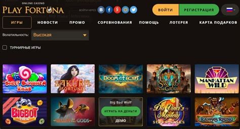 Казино betroom24 зеркало сайта работающее сегодня