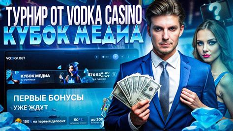 Казино mr-bet промокод