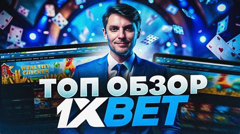 Казино mr-bet слоты