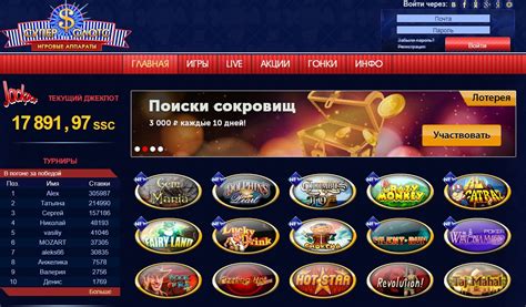 Казино super-slots регистрация