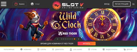 Video slots casino зеркало